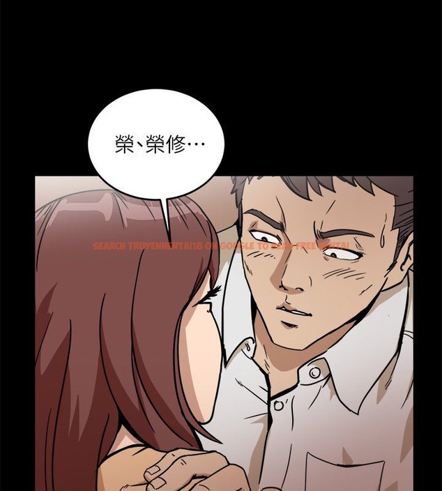 查看漫画親愛的,我劈腿了 - 第95話 - tymanga.com中的2319055图片