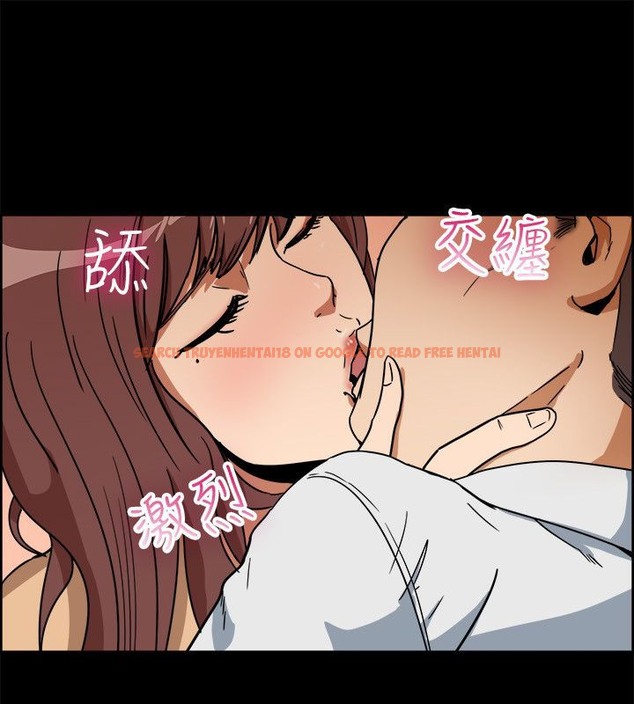 查看漫画親愛的,我劈腿了 - 第95話 - tymanga.com中的2319059图片