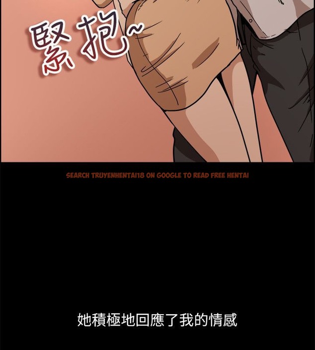 查看漫画親愛的,我劈腿了 - 第95話 - tymanga.com中的2319061图片