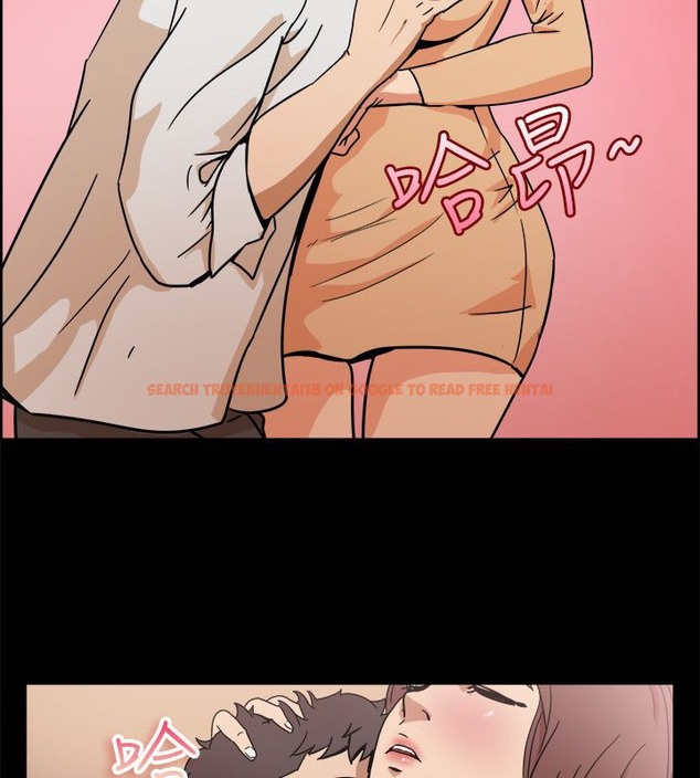 查看漫画親愛的,我劈腿了 - 第95話 - tymanga.com中的2319063图片