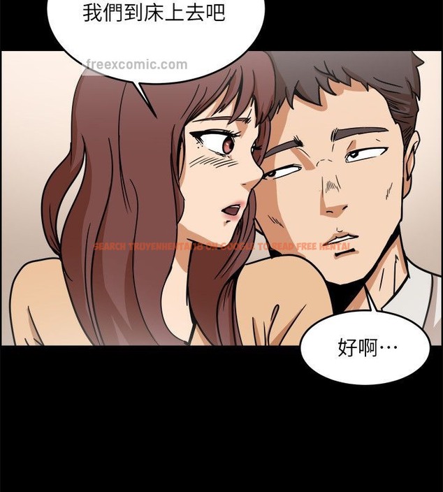 查看漫画親愛的,我劈腿了 - 第95話 - tymanga.com中的2319068图片