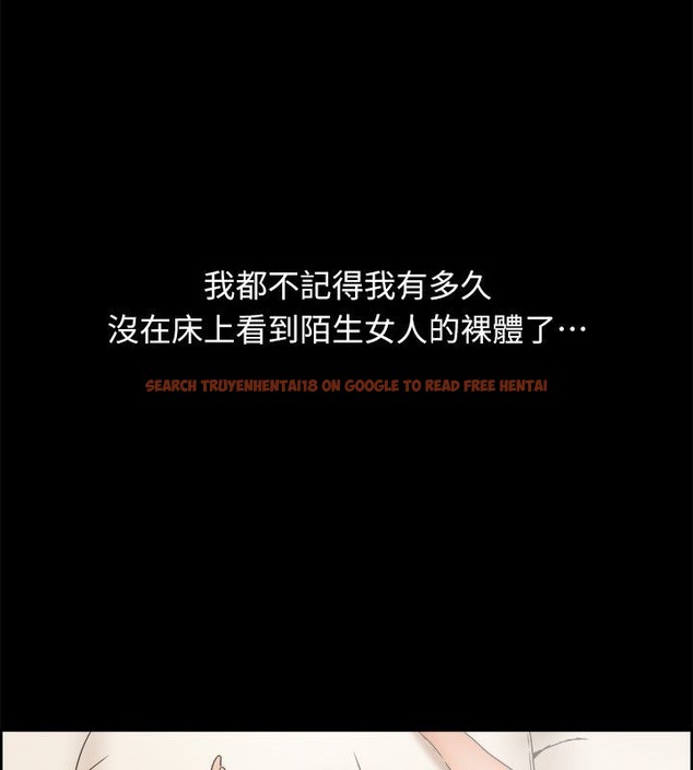 查看漫画親愛的,我劈腿了 - 第95話 - tymanga.com中的2319074图片