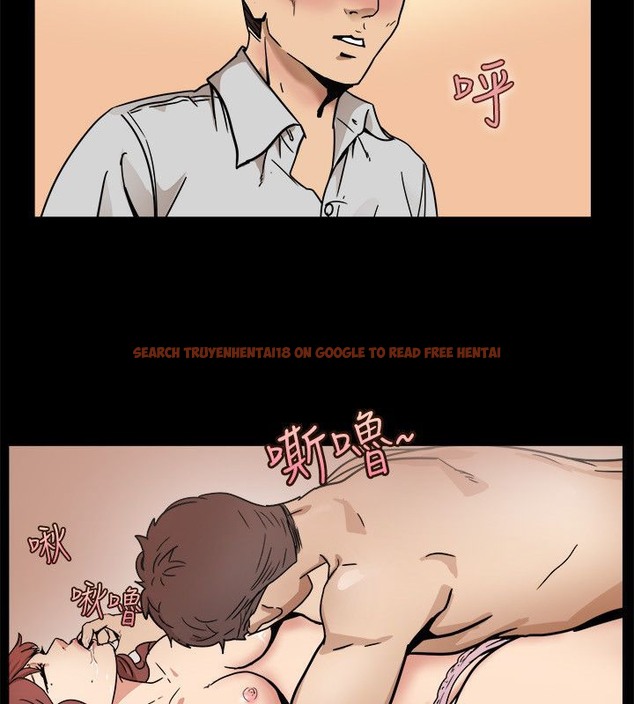查看漫画親愛的,我劈腿了 - 第95話 - tymanga.com中的2319077图片