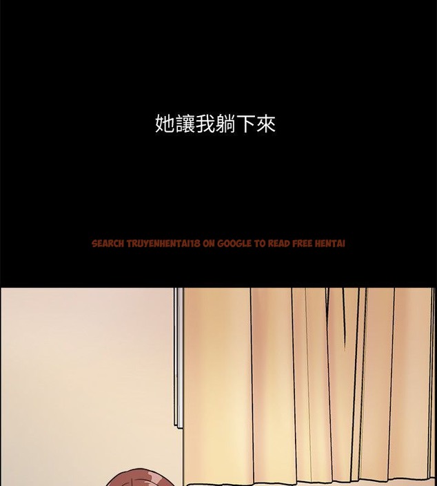 查看漫画親愛的,我劈腿了 - 第95話 - tymanga.com中的2319084图片