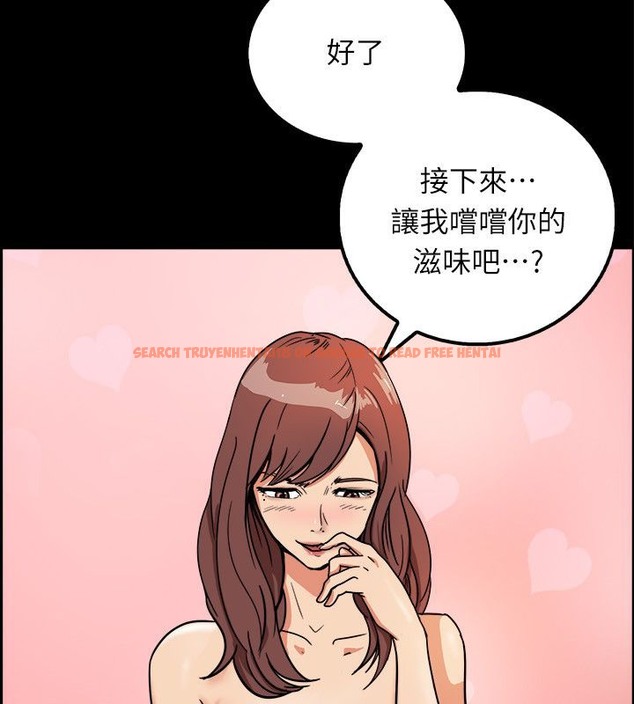 查看漫画親愛的,我劈腿了 - 第95話 - tymanga.com中的2319094图片