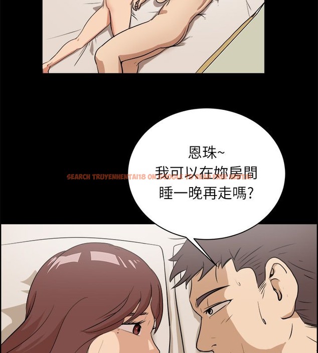 查看漫画親愛的,我劈腿了 - 第96話 - tymanga.com中的2319120图片