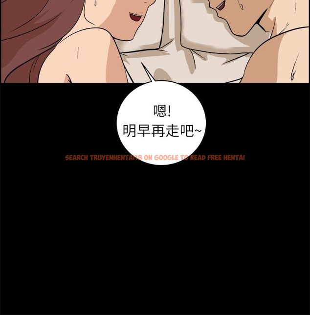 查看漫画親愛的,我劈腿了 - 第96話 - tymanga.com中的2319121图片