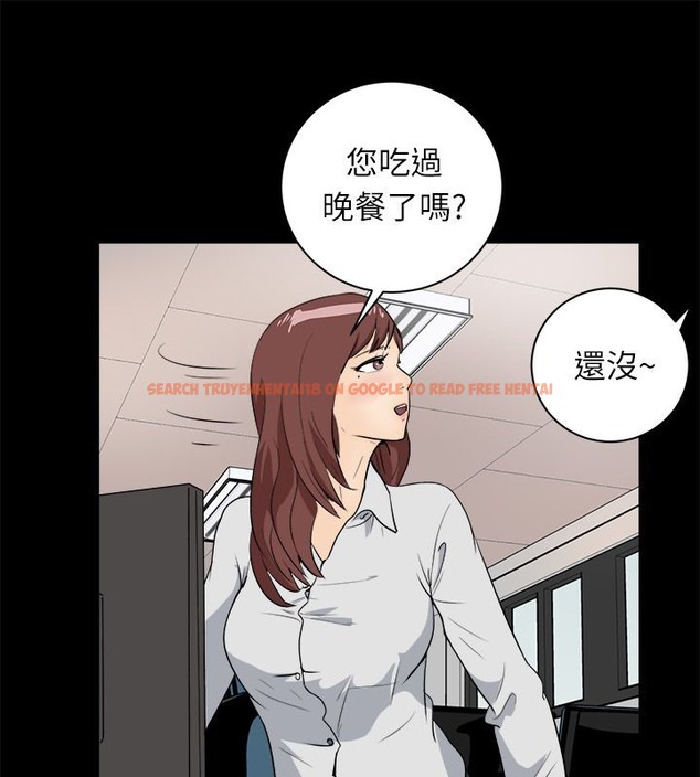 查看漫画親愛的,我劈腿了 - 第96話 - tymanga.com中的2319127图片