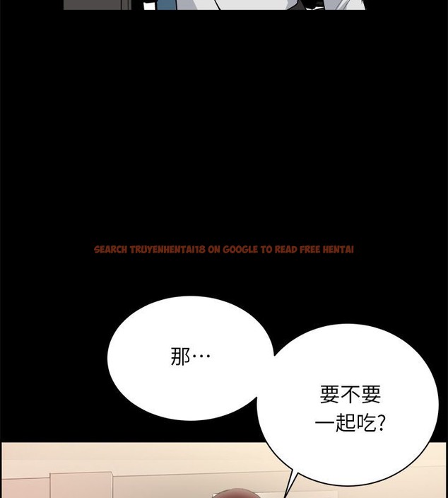 查看漫画親愛的,我劈腿了 - 第96話 - tymanga.com中的2319128图片
