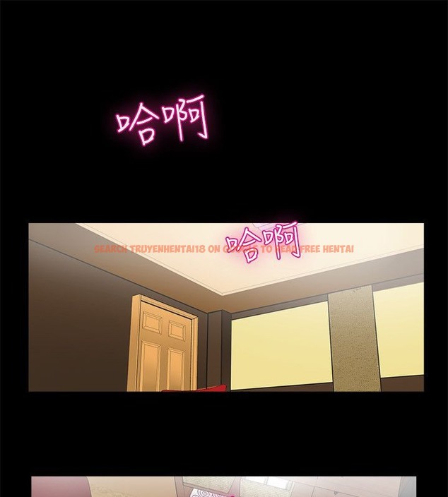 查看漫画親愛的,我劈腿了 - 第96話 - tymanga.com中的2319139图片