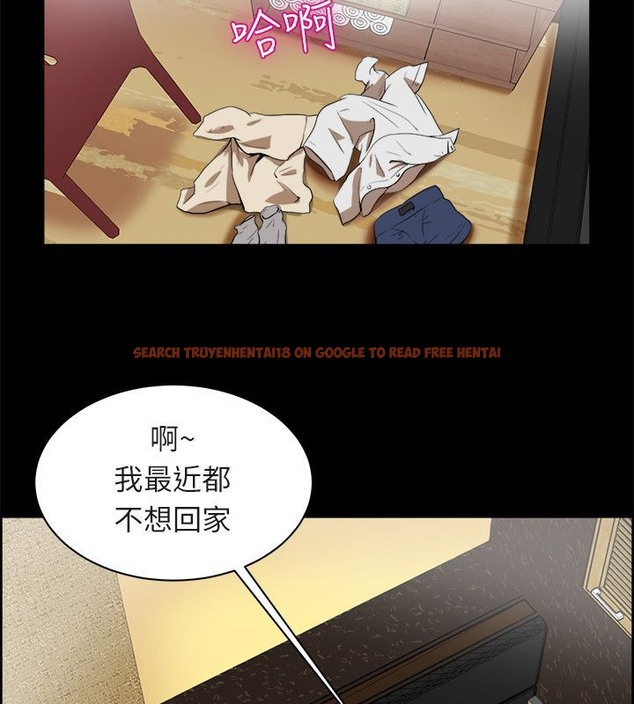 查看漫画親愛的,我劈腿了 - 第96話 - tymanga.com中的2319140图片
