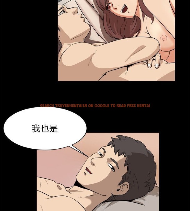 查看漫画親愛的,我劈腿了 - 第96話 - tymanga.com中的2319143图片