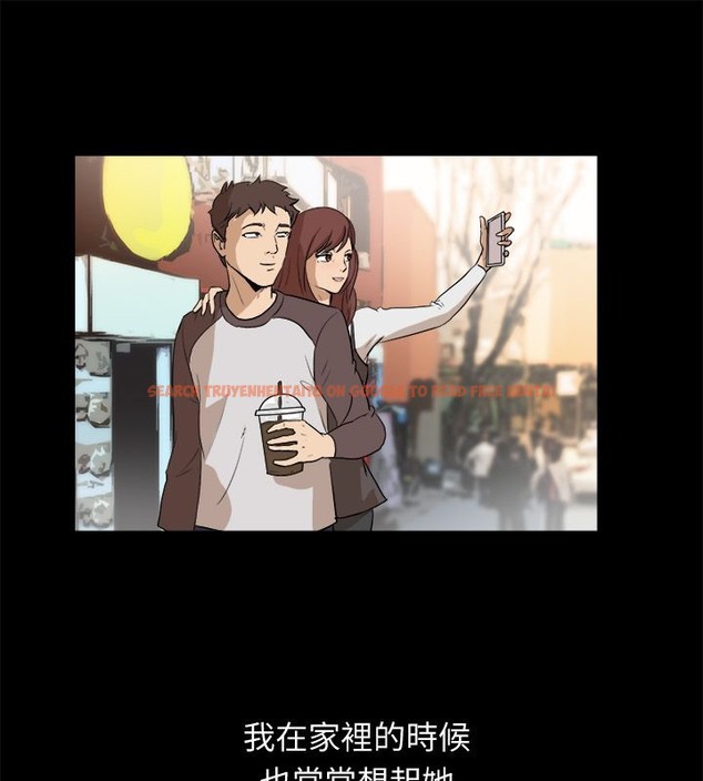 查看漫画親愛的,我劈腿了 - 第96話 - tymanga.com中的2319146图片