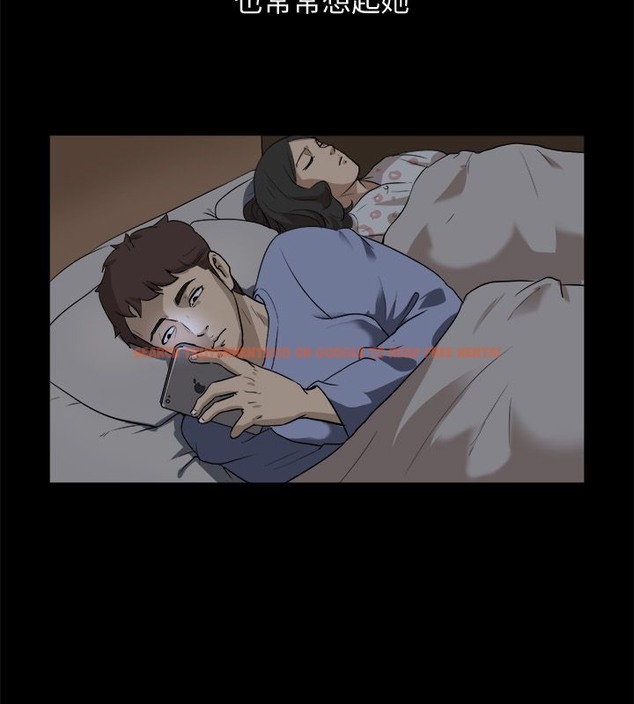 查看漫画親愛的,我劈腿了 - 第96話 - tymanga.com中的2319147图片