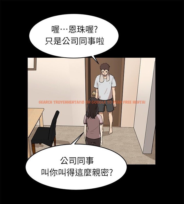 查看漫画親愛的,我劈腿了 - 第96話 - tymanga.com中的2319151图片