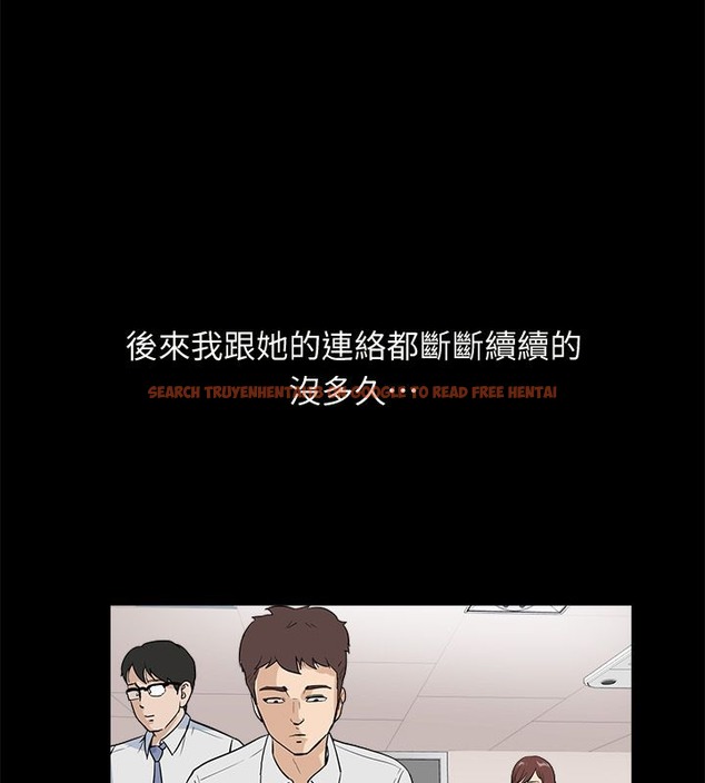 查看漫画親愛的,我劈腿了 - 第96話 - tymanga.com中的2319153图片