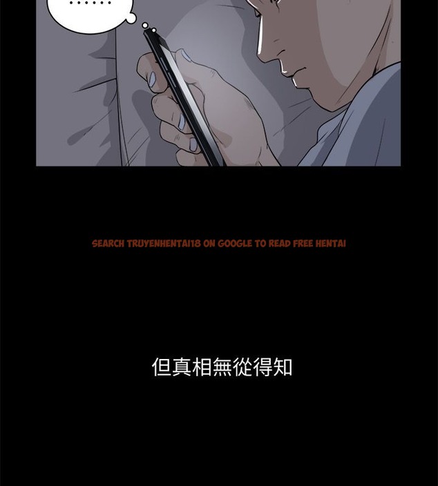 查看漫画親愛的,我劈腿了 - 第96話 - tymanga.com中的2319158图片