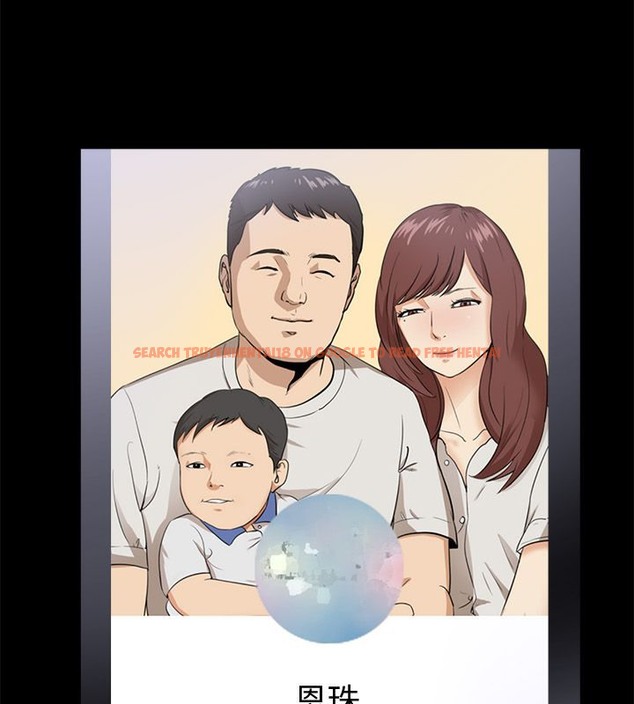 查看漫画親愛的,我劈腿了 - 第96話 - tymanga.com中的2319159图片