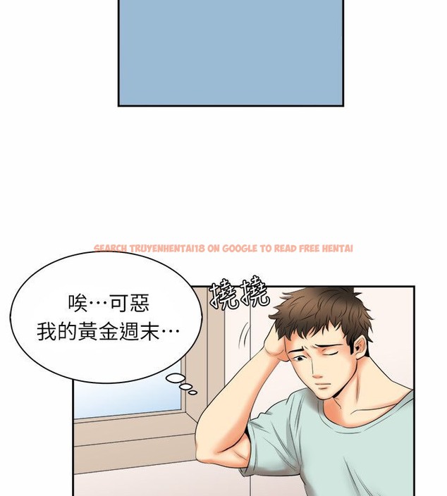 查看漫画親愛的,我劈腿了 - 第97話 - tymanga.com中的2319168图片