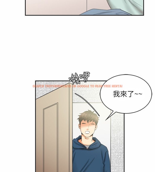 查看漫画親愛的,我劈腿了 - 第97話 - tymanga.com中的2319169图片