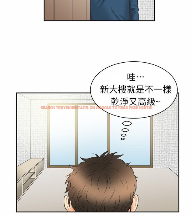 查看漫画親愛的,我劈腿了 - 第97話 - tymanga.com中的2319170图片