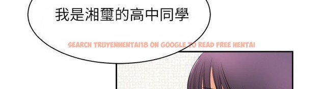 查看漫画親愛的,我劈腿了 - 第97話 - tymanga.com中的2319178图片