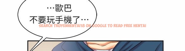 查看漫画親愛的,我劈腿了 - 第97話 - tymanga.com中的2319204图片