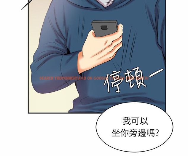 查看漫画親愛的,我劈腿了 - 第97話 - tymanga.com中的2319205图片