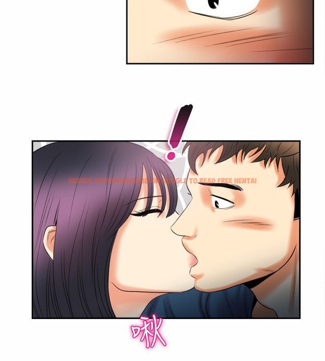 查看漫画親愛的,我劈腿了 - 第97話 - tymanga.com中的2319209图片