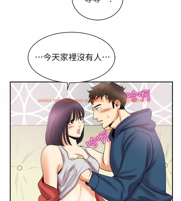 查看漫画親愛的,我劈腿了 - 第97話 - tymanga.com中的2319213图片