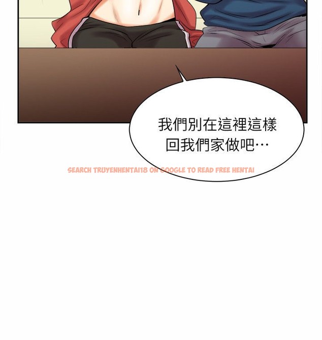 查看漫画親愛的,我劈腿了 - 第97話 - tymanga.com中的2319214图片
