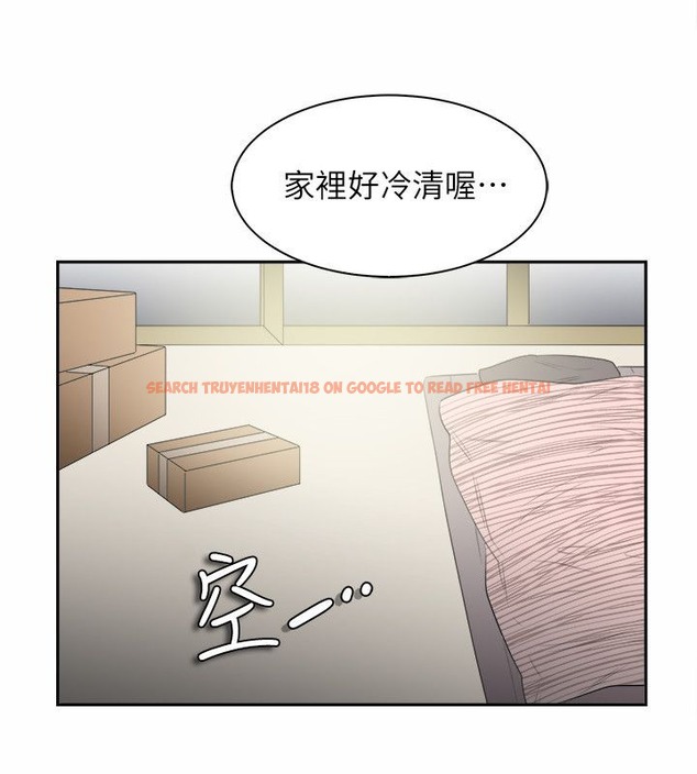 查看漫画親愛的,我劈腿了 - 第98話 - tymanga.com中的2319222图片