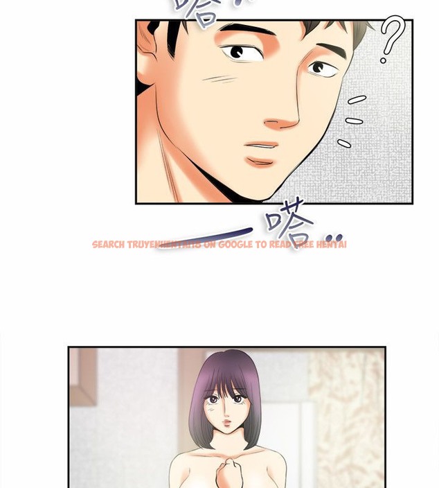 查看漫画親愛的,我劈腿了 - 第98話 - tymanga.com中的2319224图片