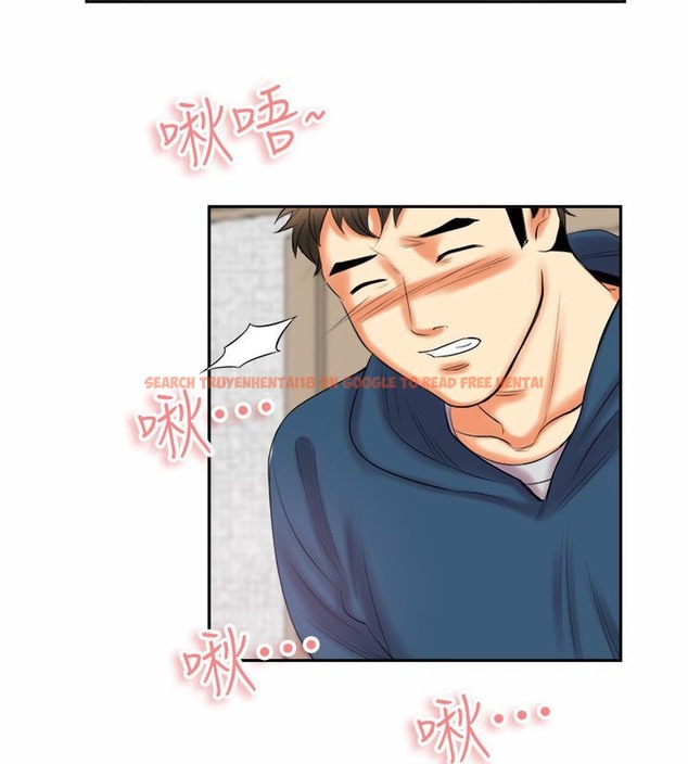 查看漫画親愛的,我劈腿了 - 第98話 - tymanga.com中的2319230图片