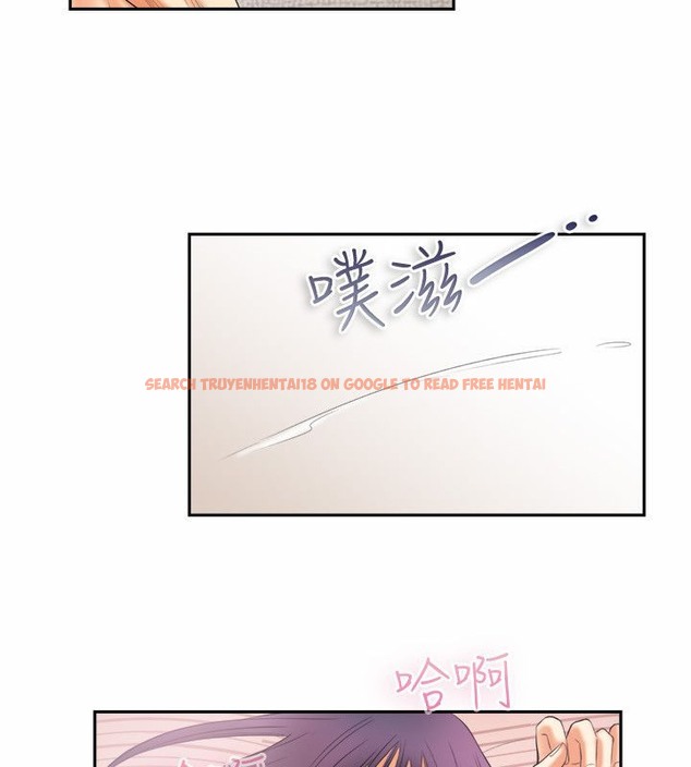 查看漫画親愛的,我劈腿了 - 第98話 - tymanga.com中的2319249图片