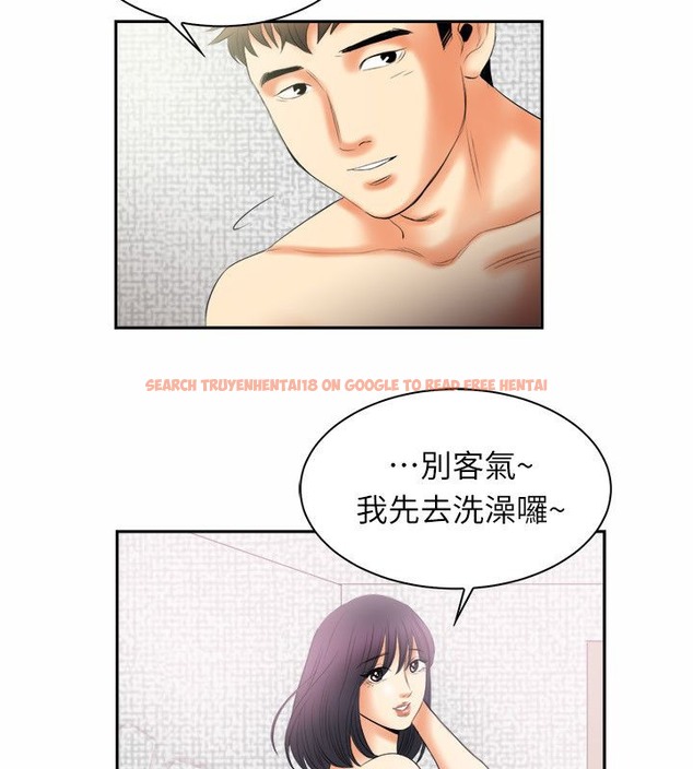 查看漫画親愛的,我劈腿了 - 第98話 - tymanga.com中的2319261图片