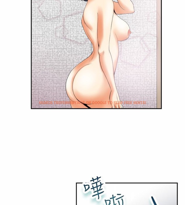 查看漫画親愛的,我劈腿了 - 第98話 - tymanga.com中的2319262图片
