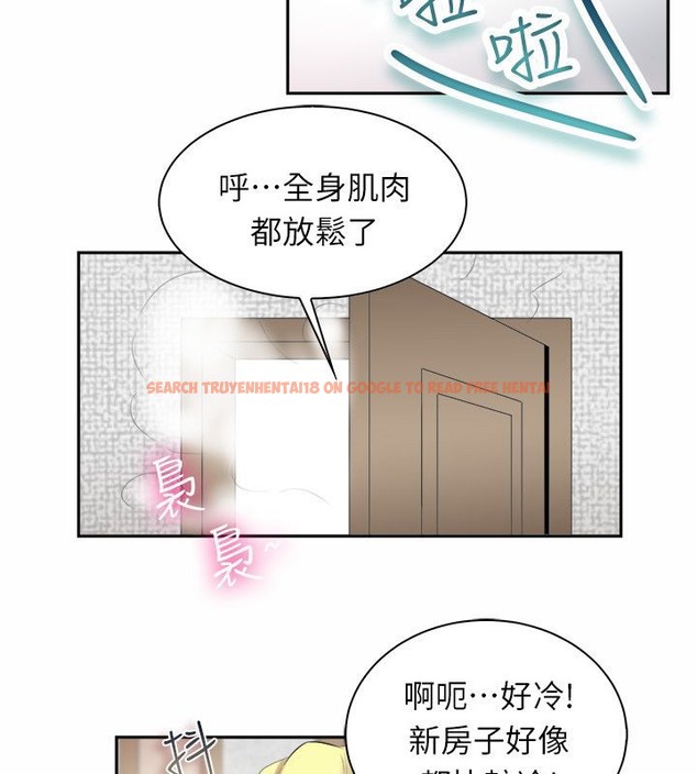 查看漫画親愛的,我劈腿了 - 第98話 - tymanga.com中的2319263图片