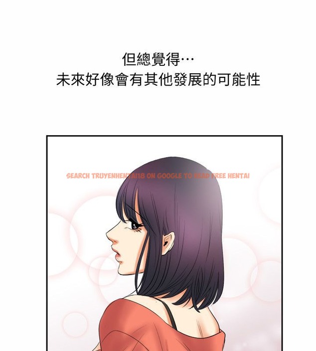 查看漫画親愛的,我劈腿了 - 第98話 - tymanga.com中的2319269图片
