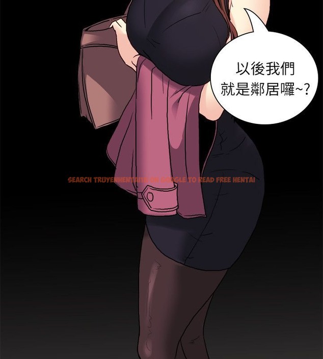 查看漫画親愛的,我劈腿了 - 第99話 - tymanga.com中的2319279图片