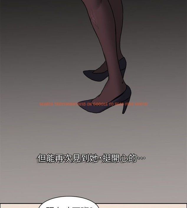 查看漫画親愛的,我劈腿了 - 第99話 - tymanga.com中的2319280图片