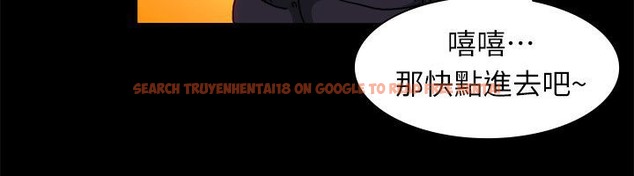查看漫画親愛的,我劈腿了 - 第99話 - tymanga.com中的2319288图片