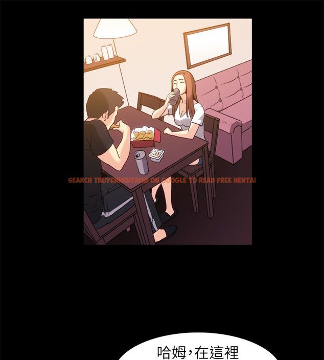 查看漫画親愛的,我劈腿了 - 第99話 - tymanga.com中的2319290图片