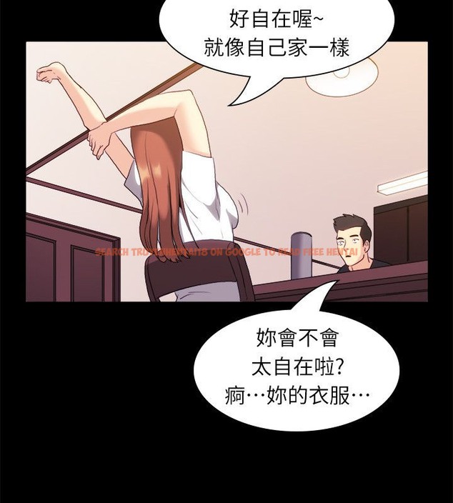 查看漫画親愛的,我劈腿了 - 第99話 - tymanga.com中的2319291图片