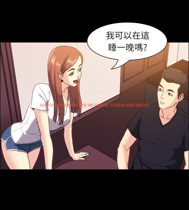 查看漫画親愛的,我劈腿了 - 第99話 - tymanga.com中的2319306图片