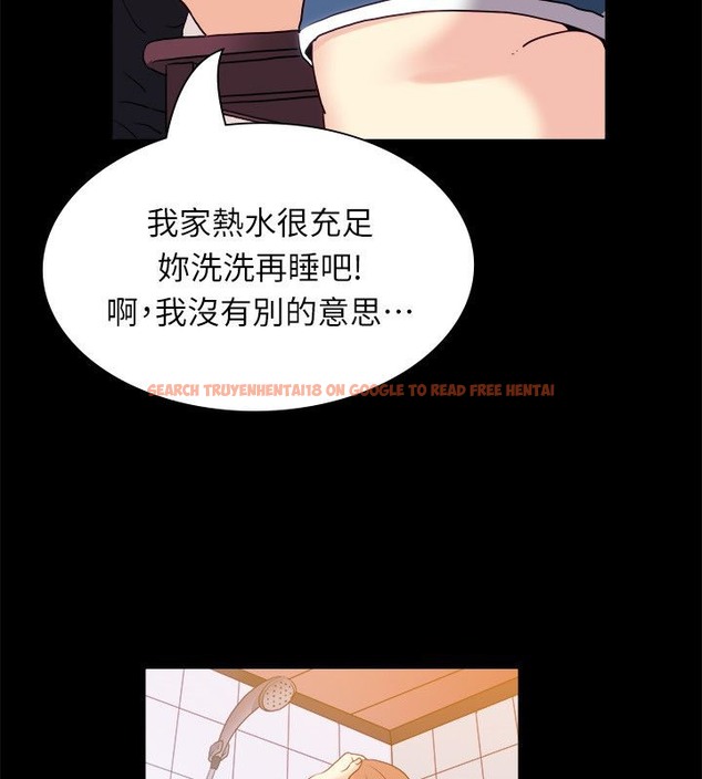 查看漫画親愛的,我劈腿了 - 第99話 - tymanga.com中的2319308图片