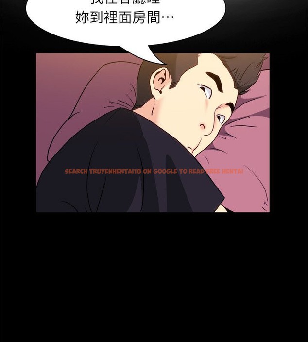 查看漫画親愛的,我劈腿了 - 第99話 - tymanga.com中的2319314图片