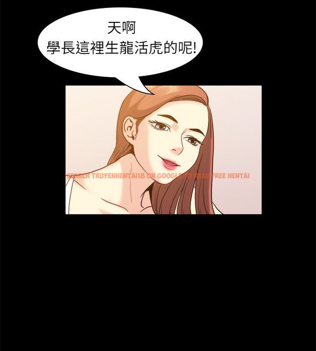 查看漫画親愛的,我劈腿了 - 第99話 - tymanga.com中的2319321图片