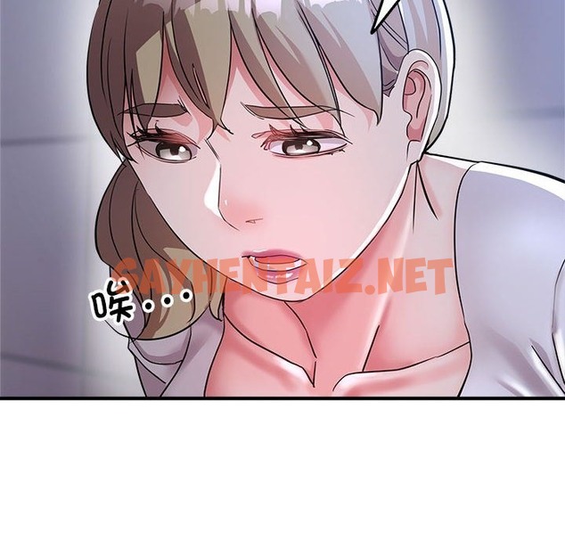 查看漫画親家的女人們 - 第19話 - sayhentaiz.net中的2127080图片