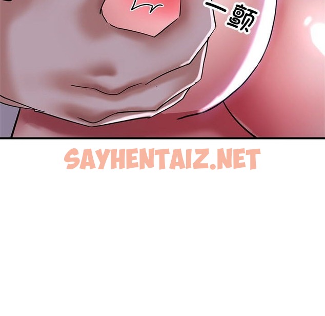 查看漫画親家的女人們 - 第19話 - sayhentaiz.net中的2127110图片